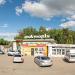ФАКТОРИЯ в городе Нижнекамск