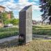 Мемориал защитникам г. Клин в Великой Отечественной войне в городе Клин