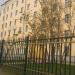 Общежитие МАГУ в городе Кировск