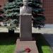 Leonid Brezhnev grave