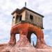 Casinha de Barro da Ajuda na Macaé city