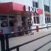 Ресторан быстрого обслуживания KFC в городе Москва