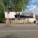 Coffee Break Kiosk in Zhytomyr city