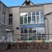 Vasil Zemlyak Central City Library in Zhytomyr city