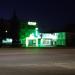 PNP Gas Station in Zhytomyr city