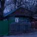 Снесённый жилой дом (ул. Калинина, 81) в городе Владивосток
