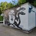 Трансформаторная подстанция № 15489 в городе Москва