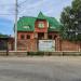 ул. Репина, 7 в городе Хабаровск