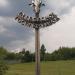 Памятный знак «Петровское Госплемзавод» в городе Лыткарино