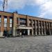 Администрация городского округа Домодедово в городе Домодедово