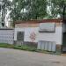 Трансформаторная подстанция № 444 в городе Домодедово