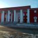 Культурно-досуговый центр «Сода» в городе Стерлитамак
