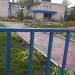 Детский сад № 83 в городе Стерлитамак