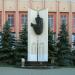 Памятник погибшим сотрудникам органов внутренних дел Мордовии в городе Саранск