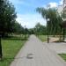 Парковая алея Южного микрорайона в городе Вишнёвое
