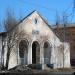 Бани в городе Ковдор