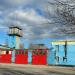 Пожарная часть МЧС в городе Ковдор