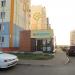 Магазин «Продукты» в городе Нижнекамск