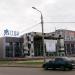 Городской Дворец культуры в городе Стерлитамак