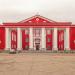 Культурно-досуговый центр «Сода» в городе Стерлитамак