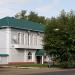 Кафе «Авангард» в городе Стерлитамак