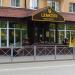 Кафе-пироговая LENKOFF в городе Тюмень