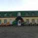 Бывшее эскадрильское здание в городе Гатчина