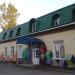 Бывшее эскадрильское здание в городе Гатчина