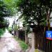 Stara Sadyba (pl) in Warsaw city