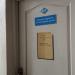 4th floor physiotherapy in Zhytomyr city