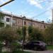 vulytsia Kyivska, 56 in Zhytomyr city