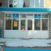 Детский сад № 76 «Золотой лучик» в городе Стерлитамак