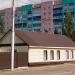 Ветеринарная клиника «МедВет» в городе Стерлитамак