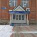 ЗАО «Стерлитамак — Восток-Сервис» в городе Стерлитамак