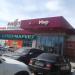 ТЦ «МегаМир» в городе Стерлитамак