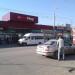 ТЦ «МегаМир» в городе Стерлитамак