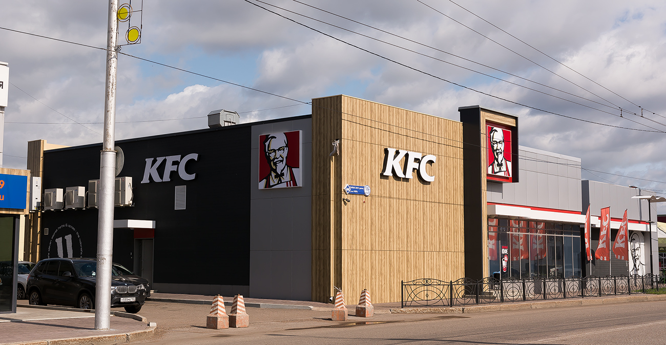 Remix ул мира 20б фото Ресторан быстрого питания KFC - Стерлитамак