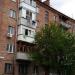 vulytsia Nebesnoi Sotni, 18 in Zhytomyr city