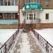 Салон-парикмахерская «Лилу» в городе Стерлитамак