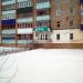 Салон-парикмахерская «Лилу» в городе Стерлитамак