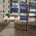 Магазин «Мясной» в городе Стерлитамак