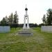 Мемориал памяти героев и жертв Первой мировой войны в городе Сморгонь