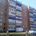 ул. Гоголя, 98 в городе Стерлитамак