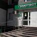 Медицинская лаборатория «Гемотест» в городе Стерлитамак