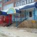 Аптека в городе Стерлитамак