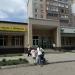 Магазин продуктов «Стерх» в городе Стерлитамак
