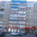 Магазин алкогольных напитков «Красное&Белое» в городе Стерлитамак