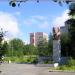 Бюст В.И. Ленина в городе Полярные Зори