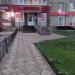 Магазин «Всё по 40р.» в городе Стерлитамак