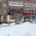 Ломбард «Карат» в городе Стерлитамак